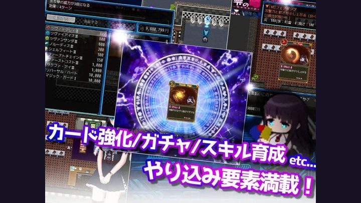 状态异常 状态异常 状態異常攻略大全 - RPG系统说明 封面图